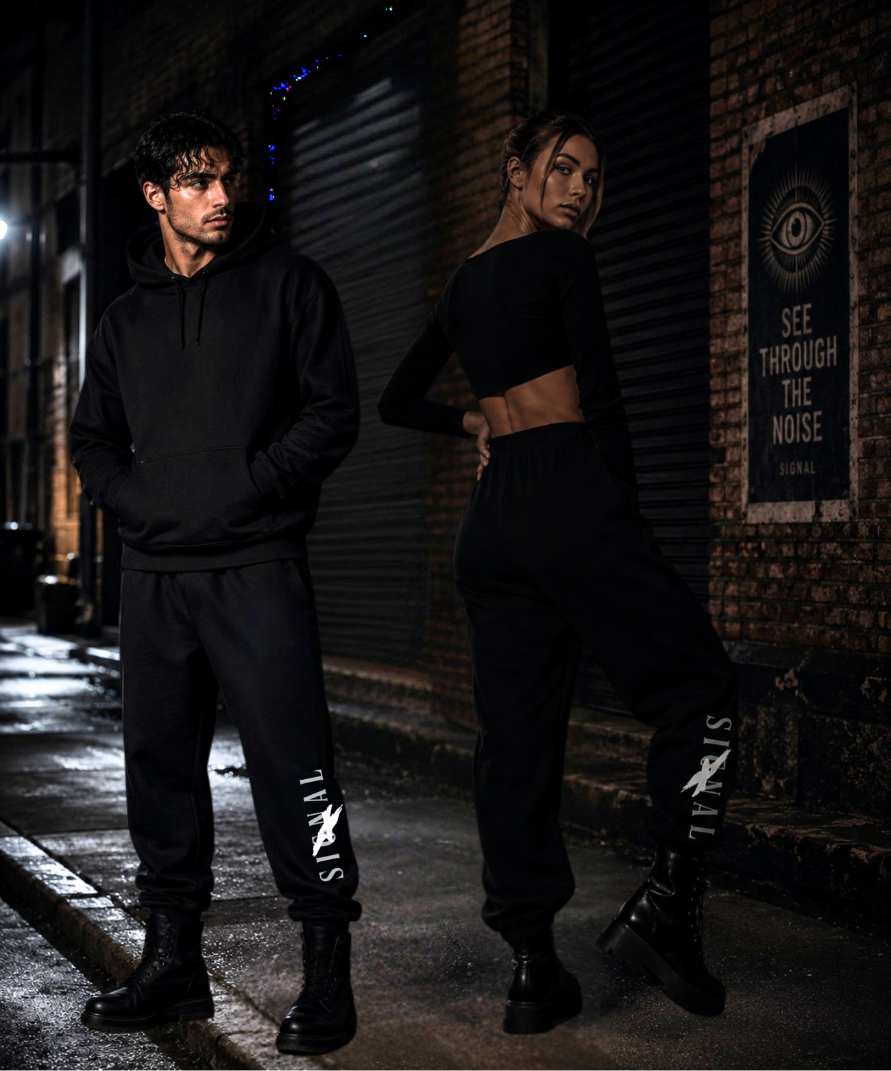 Signal Sweats | Broadcast